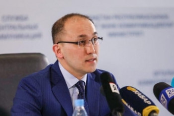 Фотография к новости: О внедрении блокчейн-проектов в Казахстане рассказал Абаев 