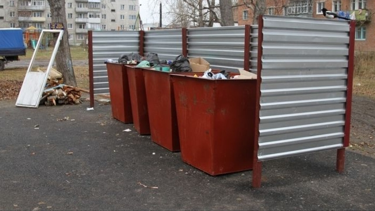 из открытых источников