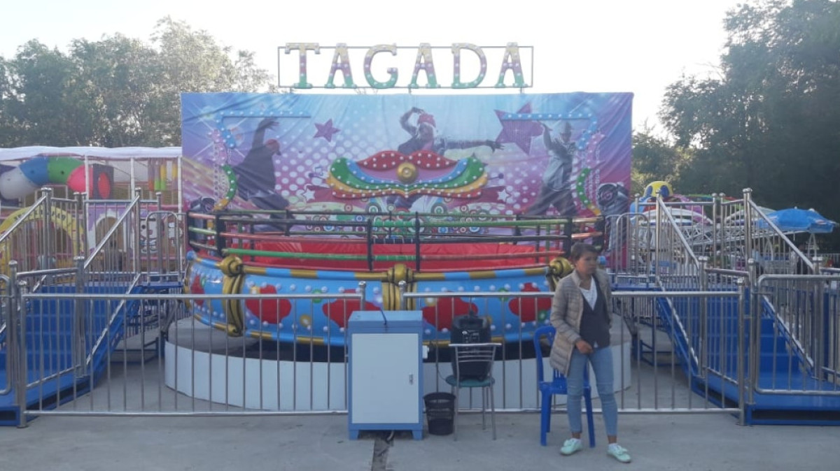 Рената Актаева