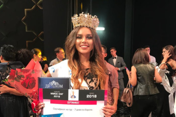 Корона "Мисс СНГ-2018" досталась Татьяне Акуленко из Украины