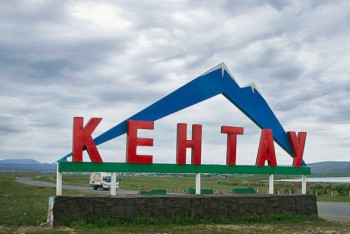 Фотография к новости: Часть земель Туркестана присоединят к Кентау