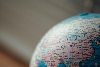 Фотография к новости: Казахстанца объявили в международный розыск