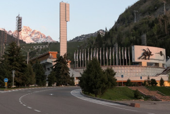 Фотография к новости: Движение на автодороге Медеу-Чимбулак будет ограничено до сентября