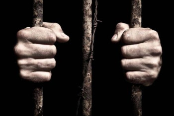 Фотография к новости: Новые запреты действуют на осуждённых за тяжкие преступления – Генпрокуратура