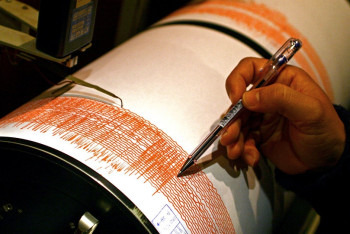 Фотография к новости: Как отреагировали алматинцы на двойное землетрясение