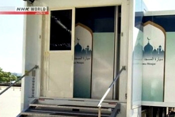 Фотография к новости: Передвижные мечети появятся на Олимпийских играх в Токио