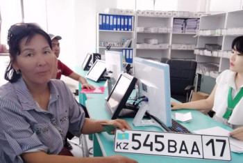 Номерные знаки с 17-м регионом начали выдавать в Шымкенте