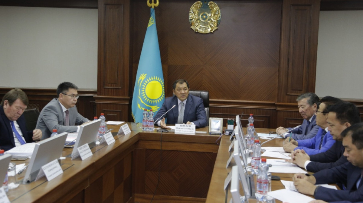 Региональную службу коммуникаций Атырауской области 