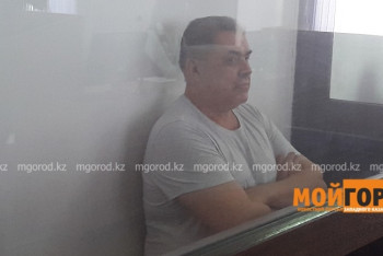 Фотография к новости: Осужден директор компании "Атырау Су Арнасы"