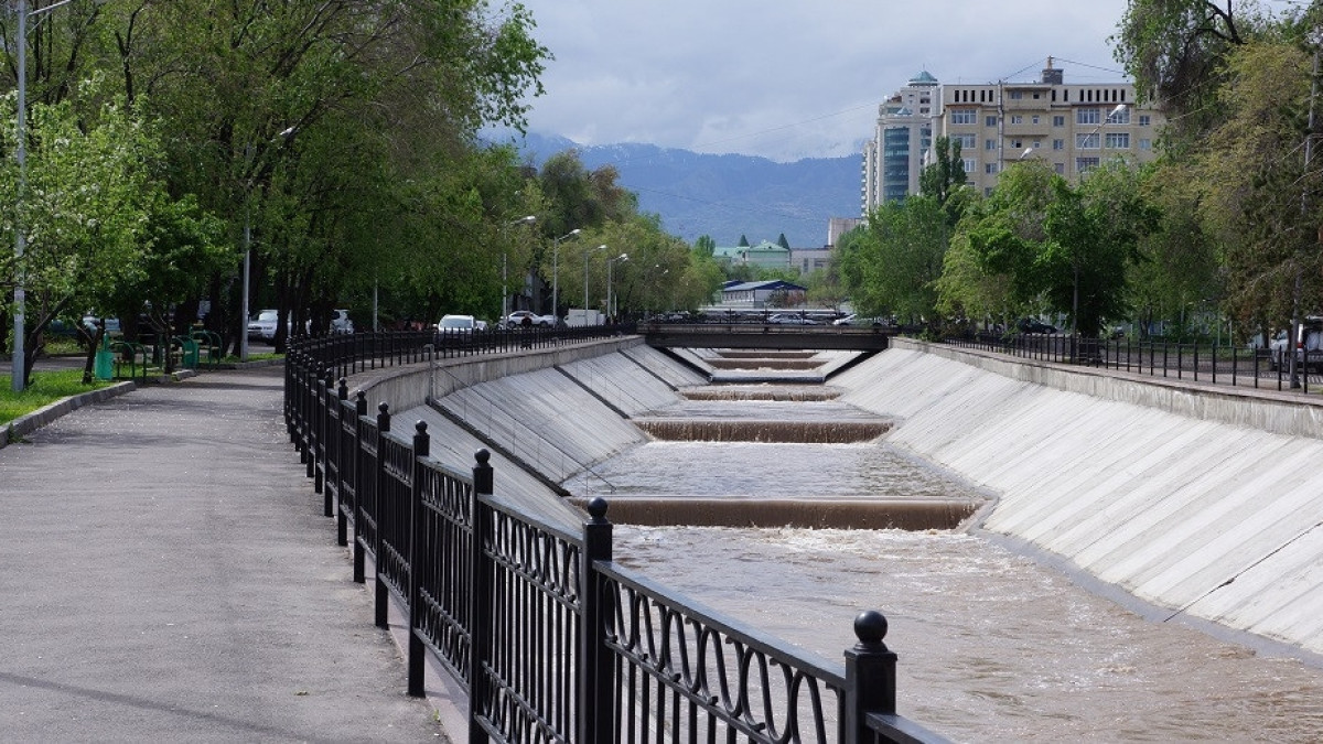 Atameken Business Channel