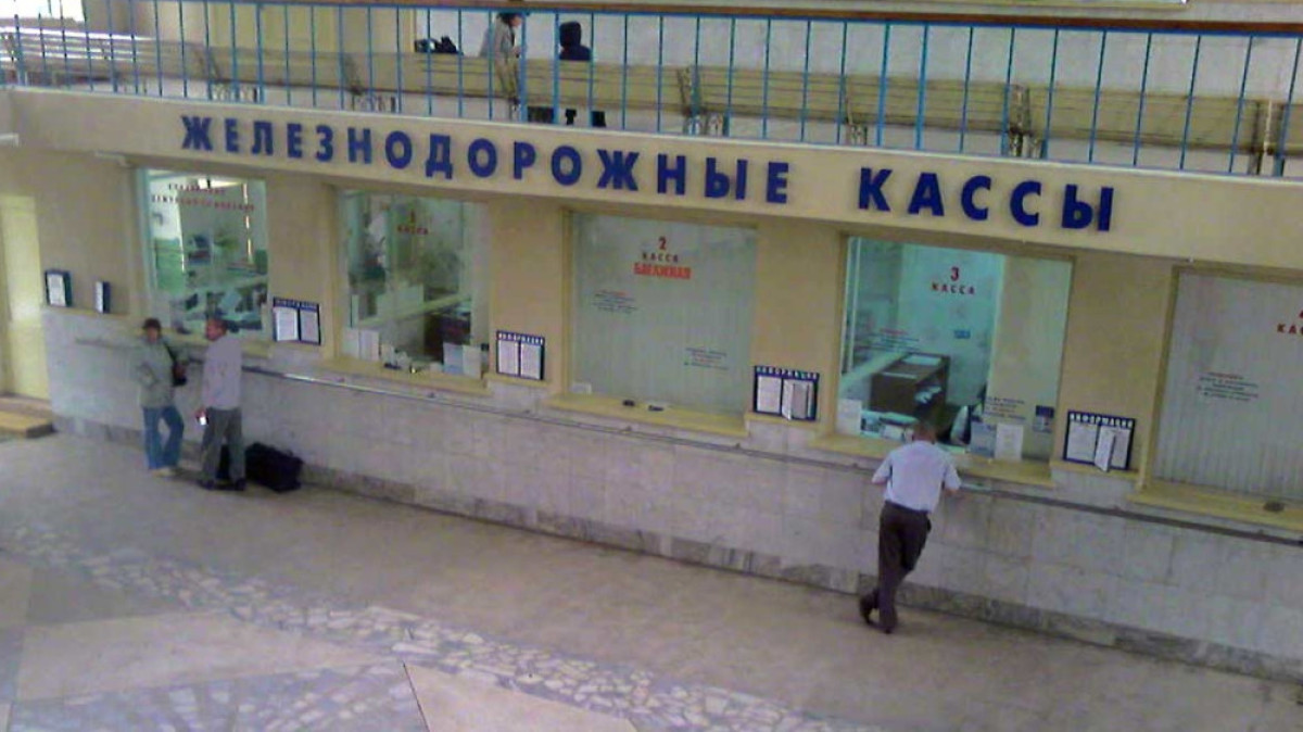 из открытых источников