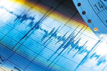 Фотография к новости: Землетрясение произошло на границе с Кыргызстаном в 97 км от Алматы
