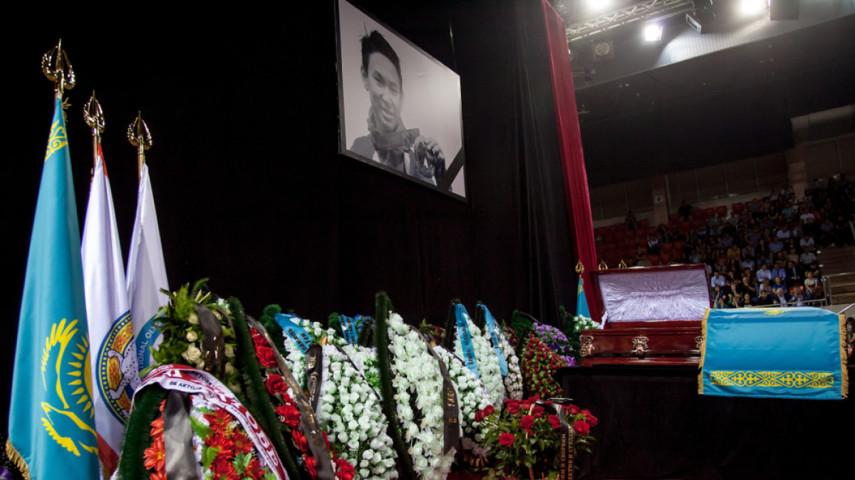 Биткенбаева Маржан