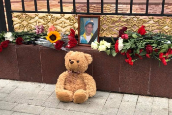 Фотография к новости: Память Дениса Тена почтили у посольства Казахстана в Москве