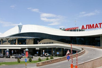 Посылку с наркотиками из США задержали в аэропорту Алматы 