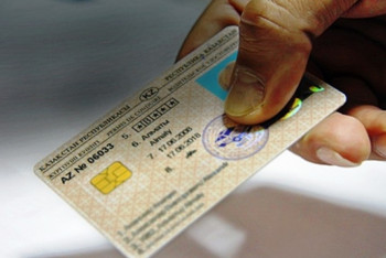 Информацию о незаконной выдаче водительских прав опровергли в Правительстве для граждан