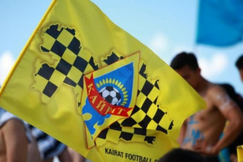 ФК "Кайрат" готов помочь болельщикам отпроситься с работы пораньше, чтобы успеть на матч 