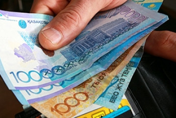  Казахстанцы смогут хранить дома до 14 млн тенге