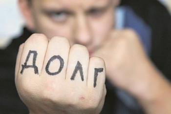 О жалобах на коллекторов сообщили в Нацбанке