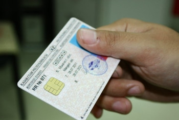 Менять водительское удостоверение онлайн призывает "Правительство для граждан" 