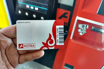 Фотография к новости: Тарифные планы для транспортных карт упразднили в "Астана LRT"