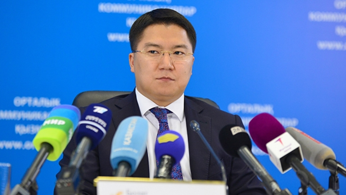 из открытых источников  