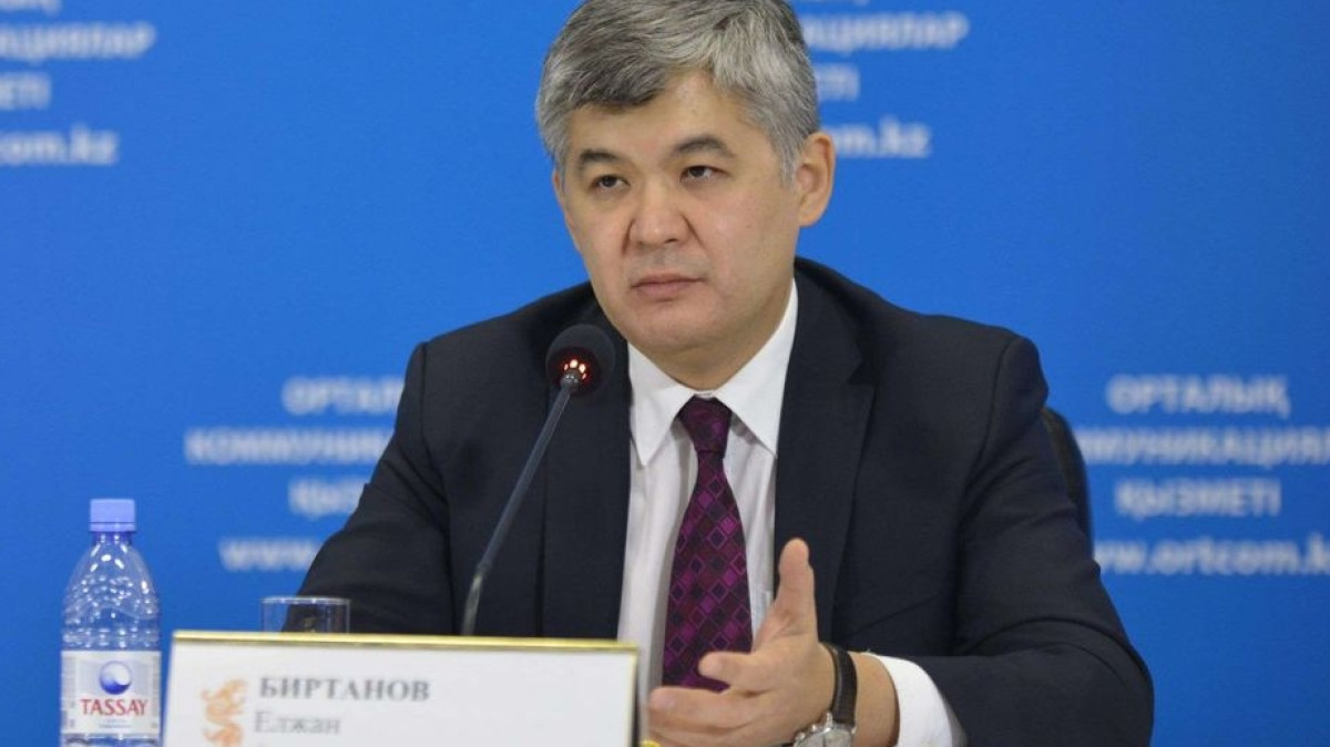 из открытых источников 