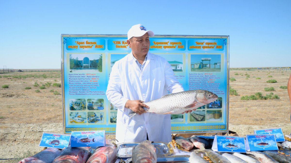 В Приаралье прошёл IV слёт рыбаков