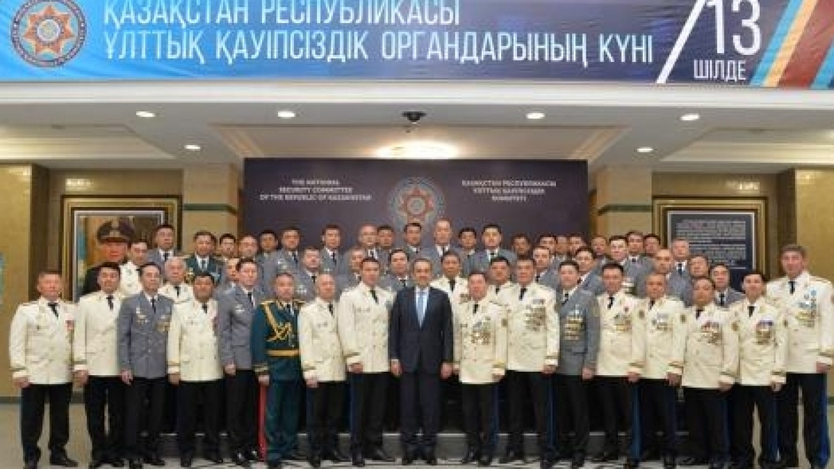 Пресс-служба КНБ РК