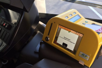 Фотография к новости: За безбилетный провоз наказали более 1700 столичных кондукторов