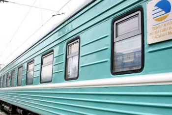 Фотография к новости: Проверка пассажирских поездов: перевозчика обязали вернуть 12 млн госсубсидий 