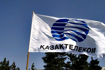 Антимонопольное ведомство разрешило "Казахтелекому" покупку пакета акций Kcell