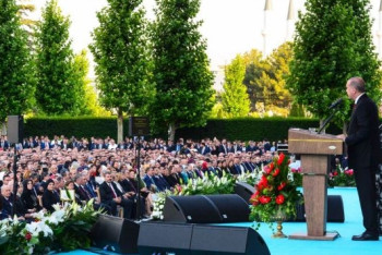 Сагинтаев принял участие в церемонии инаугурации президента Турции