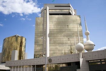 Массовую гибель рыбы в Атырауской области прокомментировали в МСХ РК