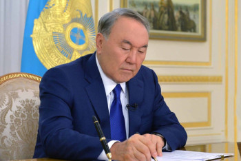 Фотография к новости: Назарбаев подписал поправки по вопросам образования