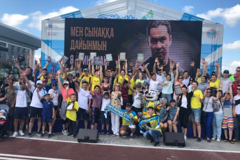 Фотография к новости: Известные спортсмены пришли поддержать победителей челленджа "Другой ты!"