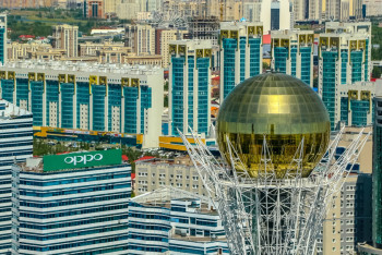 Фотография к новости: С высоты птичьего полёта: Фоторепортаж ко Дню столицы