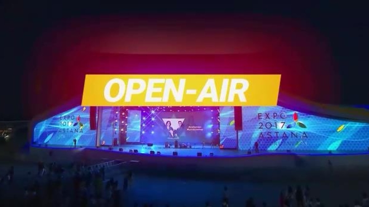 скриншот из видео