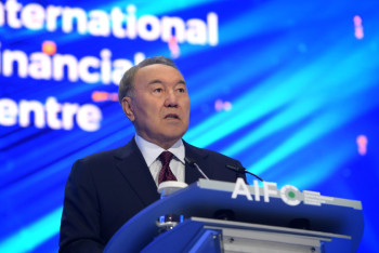 Фотография к новости: Назарбаев: Запуск МФЦА – это шаг к устойчивому развитию экономики Казахстана