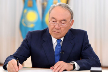 Фотография к новости: Закон о валютном регулировании и валютном контроле подписал Назарбаев 