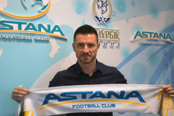 Игрок из чемпионата Испании перешёл в "Астану"