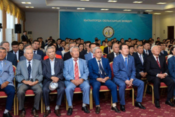 Фотография к новости: Қызылыордалықтар "Астана 20 жыл" мерекелік медалімен марапатталды