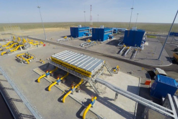 Фотография к новости: В Казахстане определен Национальный оператор  по магистральному газопроводу