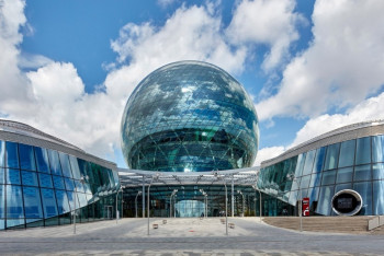 В столице стартовали Astana Finance Days