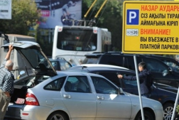 Парковки в Алматы станут бесплатными в День столицы