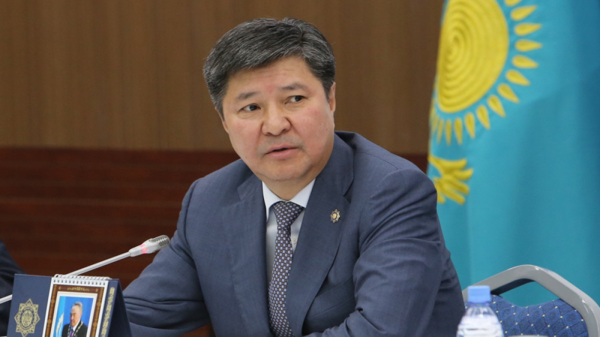 iter.kz