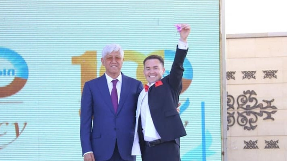 акимата