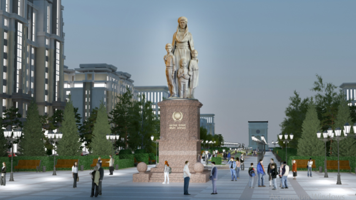 Фото предоставлено акиматом