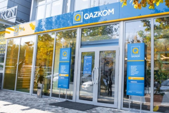 Фотография к новости: Международные аналитики повысили рейтинг Qazkom