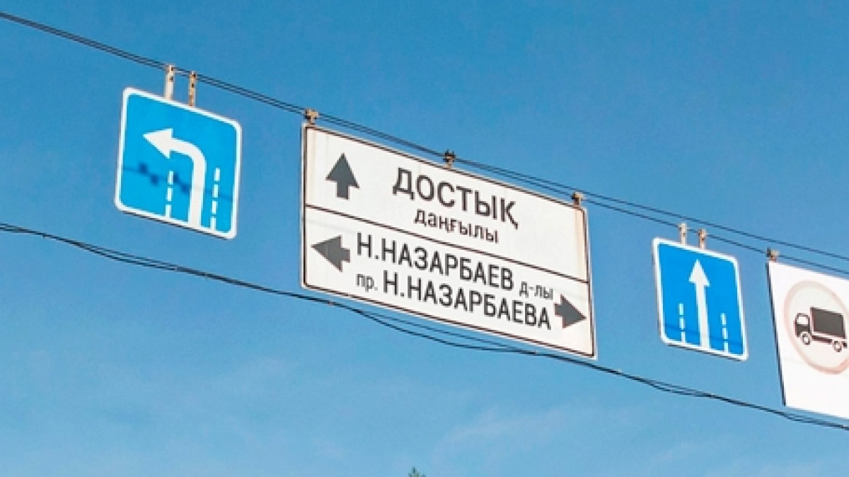 открытые источники